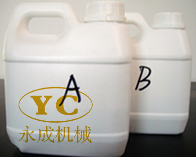 聚氨酯封孔劑的質量好能解決使用問題